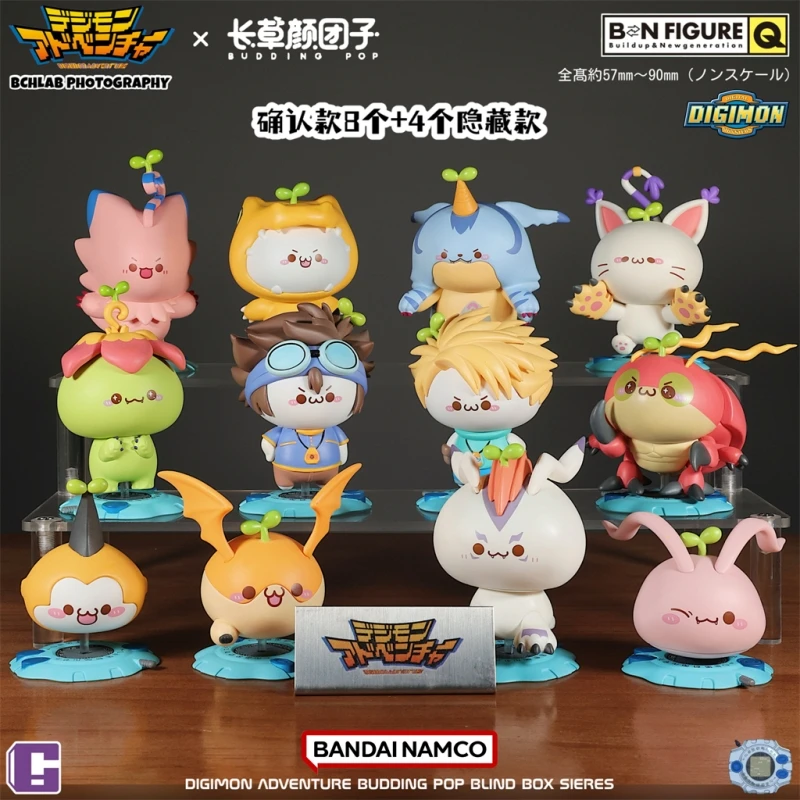 

In Stock Bandai Digimon Series Blind Box Cute Figure Archaea Taiyi Ornament Gift
