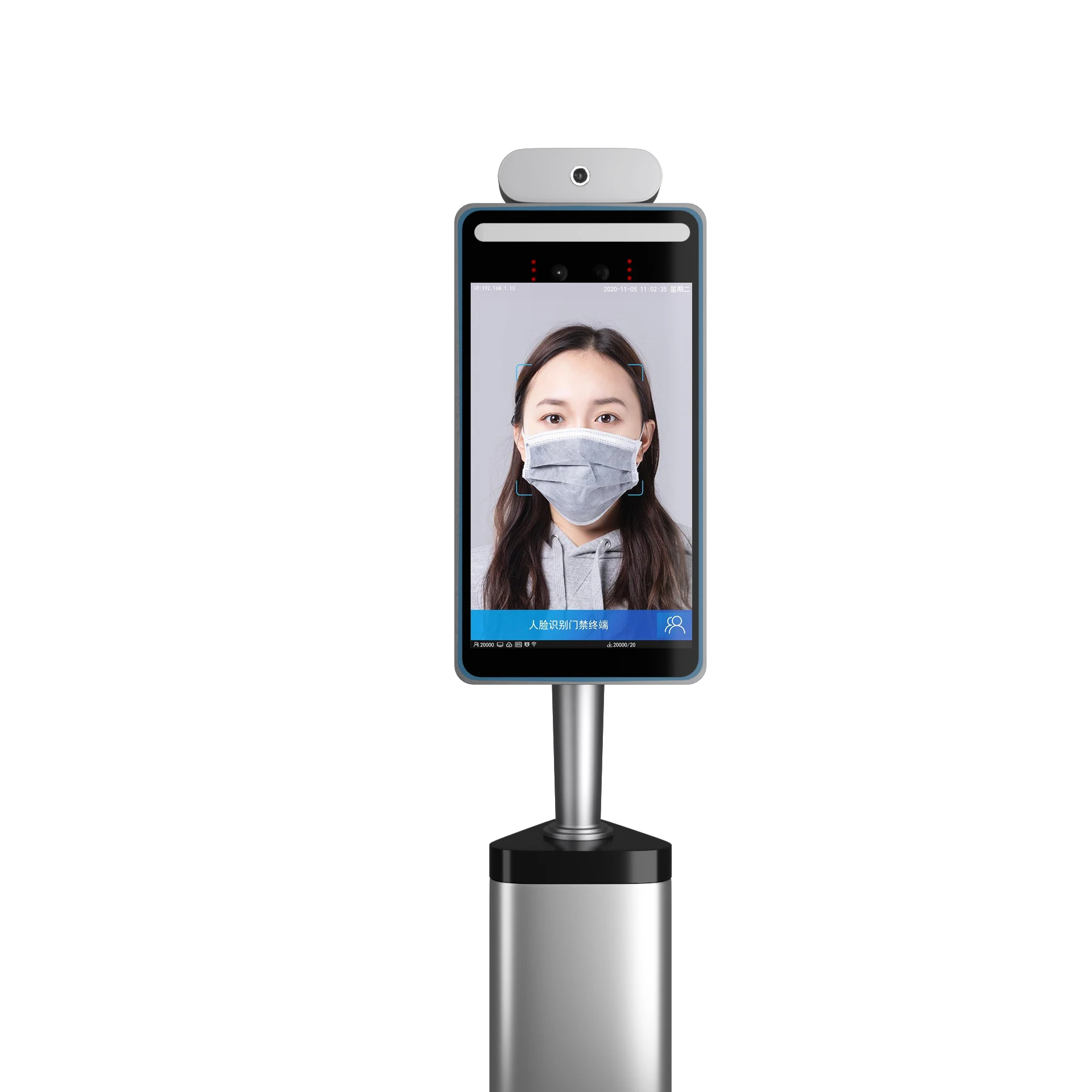 Biometric AI Face Recognition WIFI Smart Access POS Control System With QR Code Verify APP Detect Camera