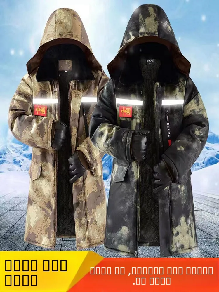 

Thiened Camouflage Cotton Jaet Youth Workwear Long Sve Warm Winter Coat Detachable Hood Polyester Fiber Straight Hem