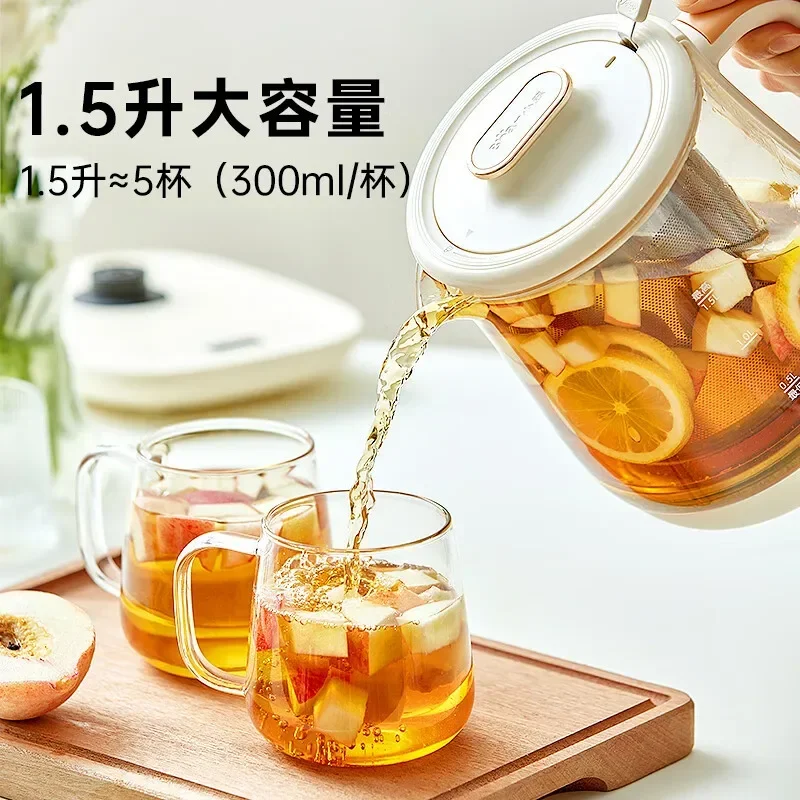 Home office 1.5L health pot multi-function small tea brewing teapot glass tea maker decoction pot water boiling new