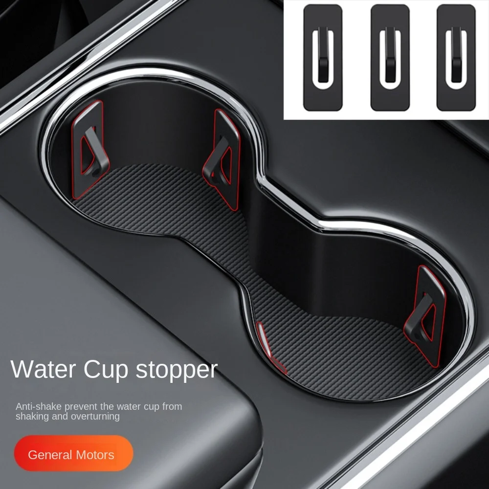 Car Water Cup Limiter Universal Insert Cup Stabilizer Black Invisible Non-slip Cup Holder Stopper Auto Interior Accessories