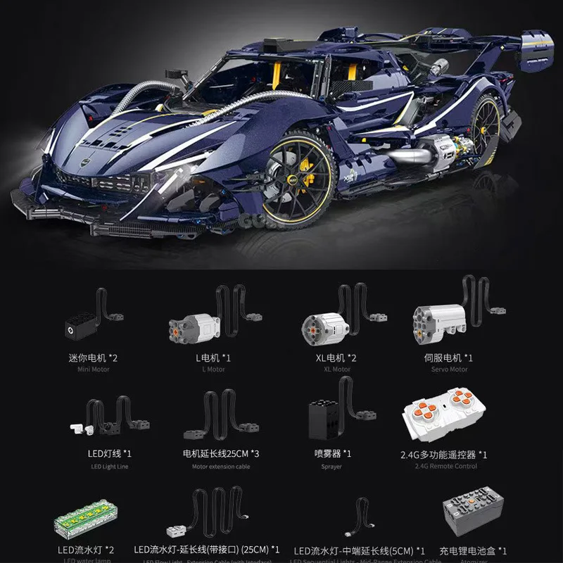 GULY10641 1:8 Model Supercar, Klocki, Kreatywny Model Samochodu Technologicznego, Wyścigowy Samochód Miejski, Mechaniczny, Wysoki Poziom Trudności Montażu, Zabawka dla Dorosłych, Prezent