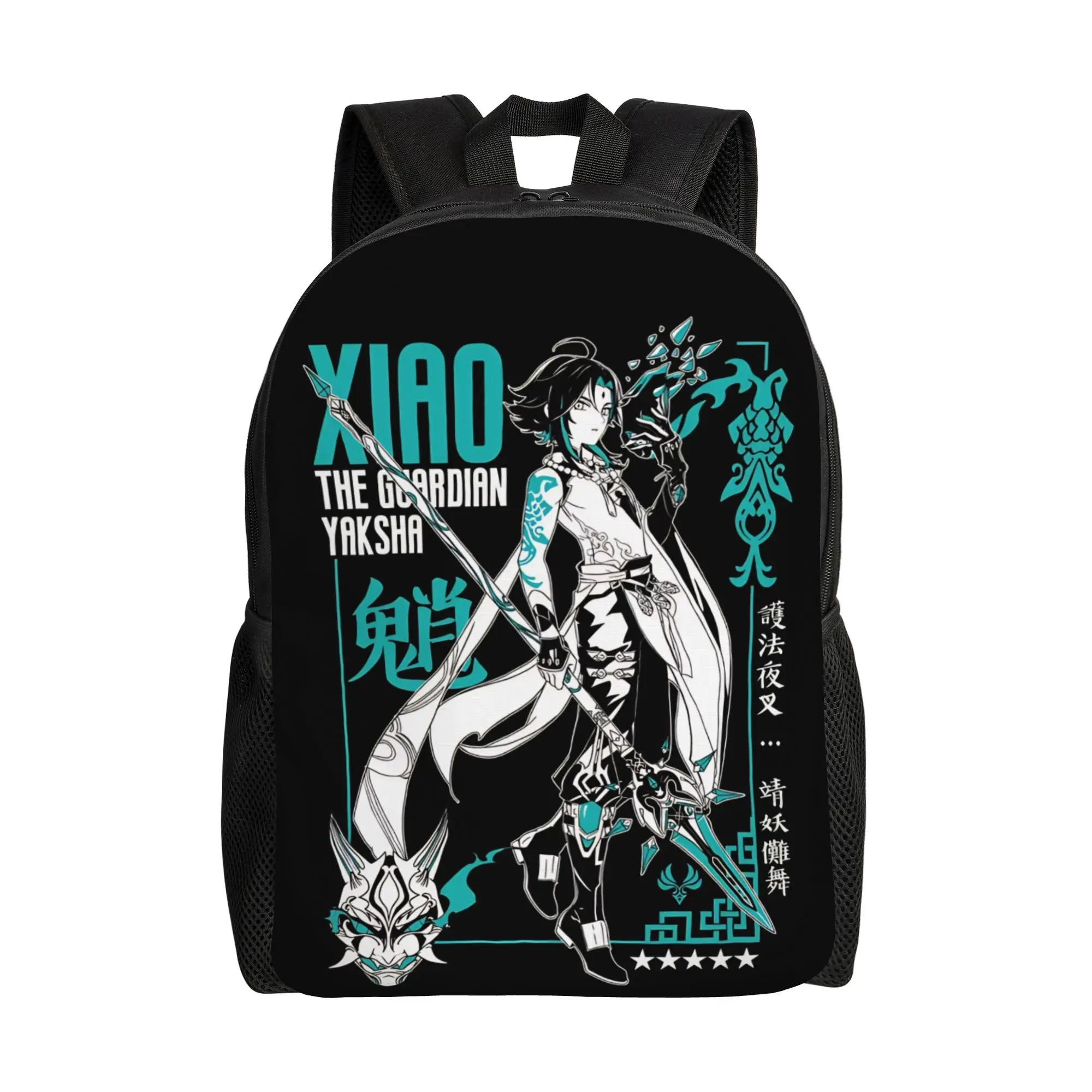 

Xiao Genshin impact Backpack Outdoor Backpacks Student Unisex Streetwear School Bags Design Durable Rucksack