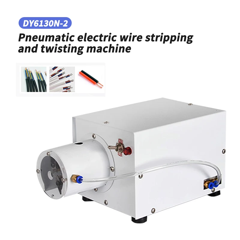 DY-6130N-2 Automatic Cable Twist Machine 3-45MM Electric Multi-Core Wire Stripping Machine Pneumatic Round Rubber Cord Stripper