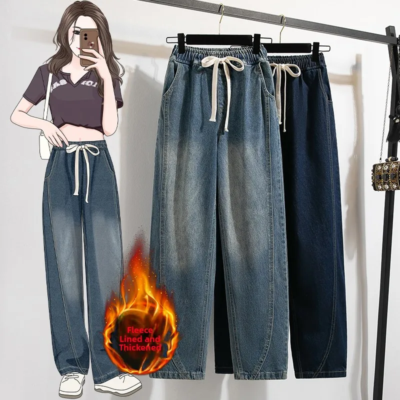 

Аутентичные джинсы Harlan Fce с подкладкой, больших размеров, утягивающие, с высокой талией, винтажные, прямого кроя, женские повседневные брюки