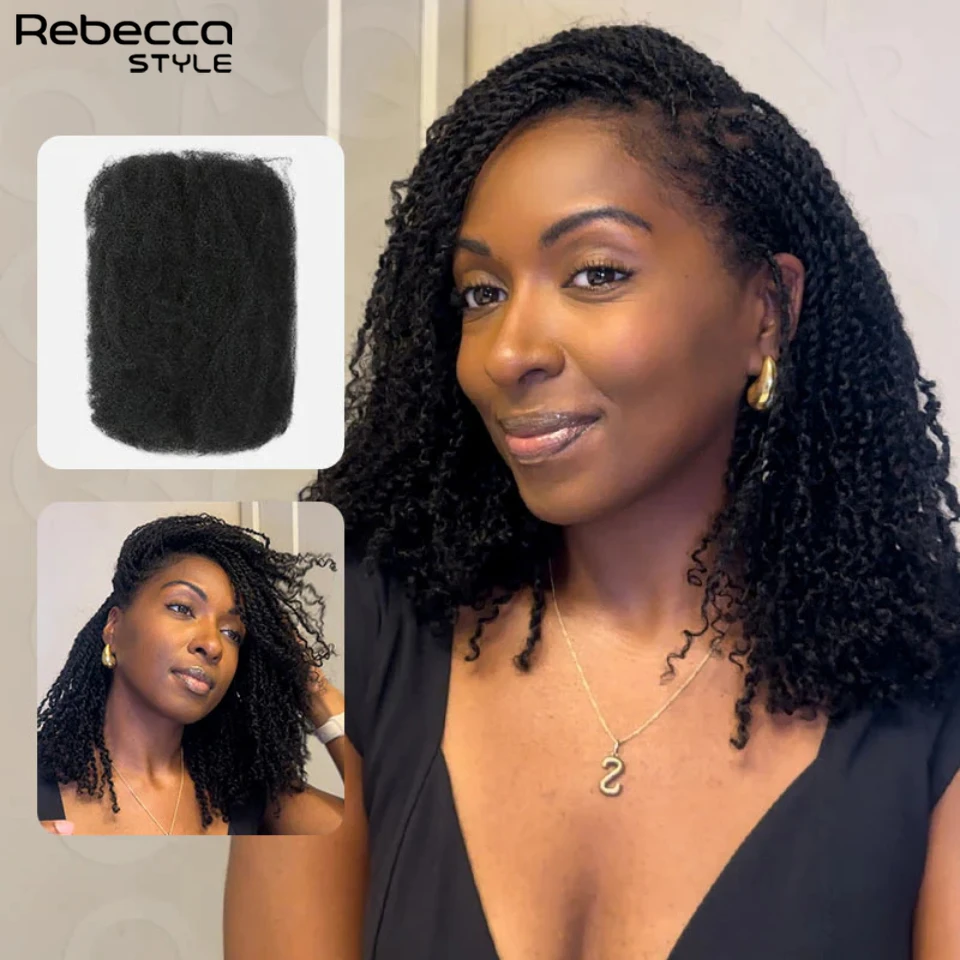 Afro kinky Bulk For Braiding Dreadlock Hair Extensions 1 Bundle 50gram QVR Two Colors Afro Kinky Bulk Remy Hair For Braiding