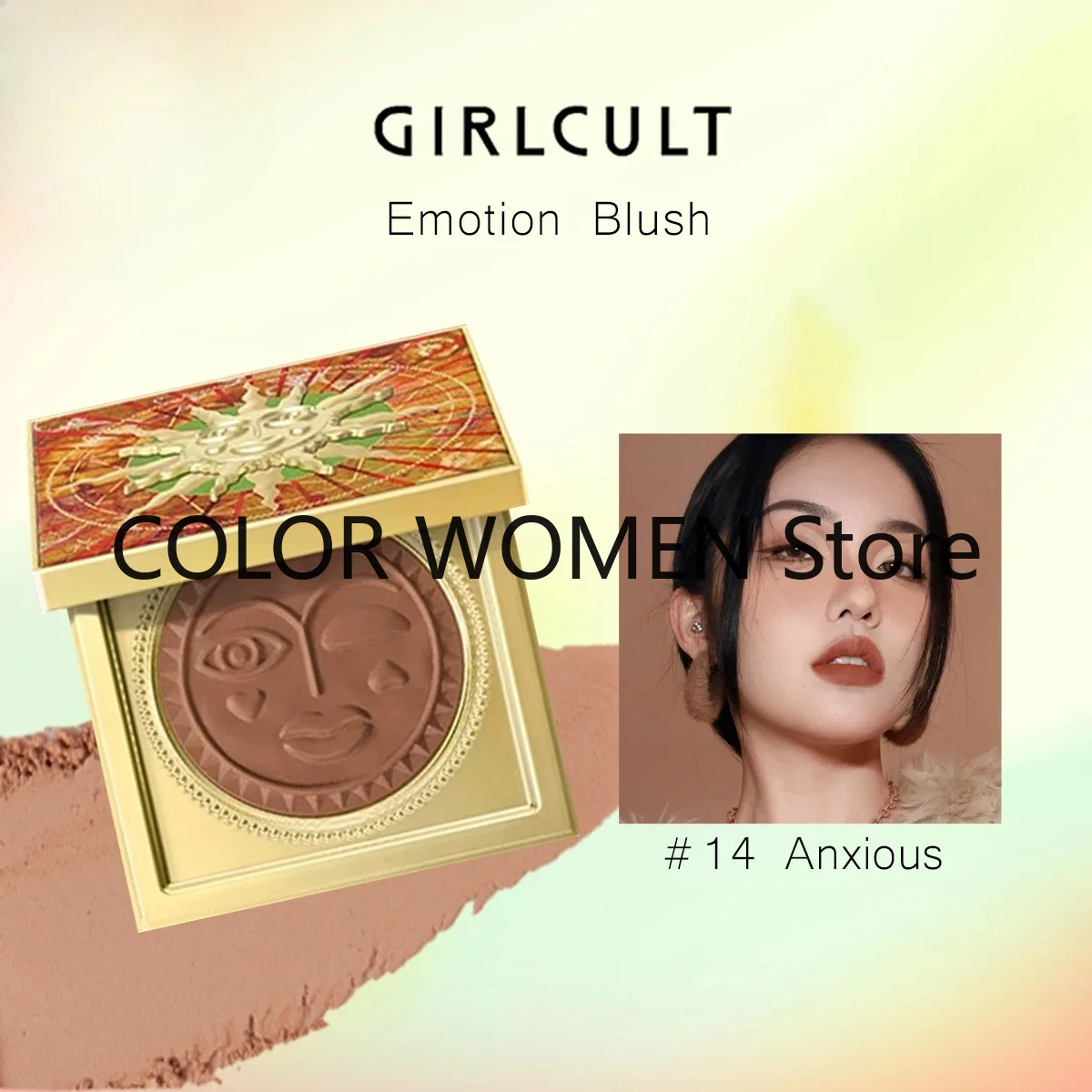Girlcult Emotion Blush,Smooth&Blendable,Natural&Sheer Finish,Brightens Complexion,Retro&Sweet Style,Easy Application