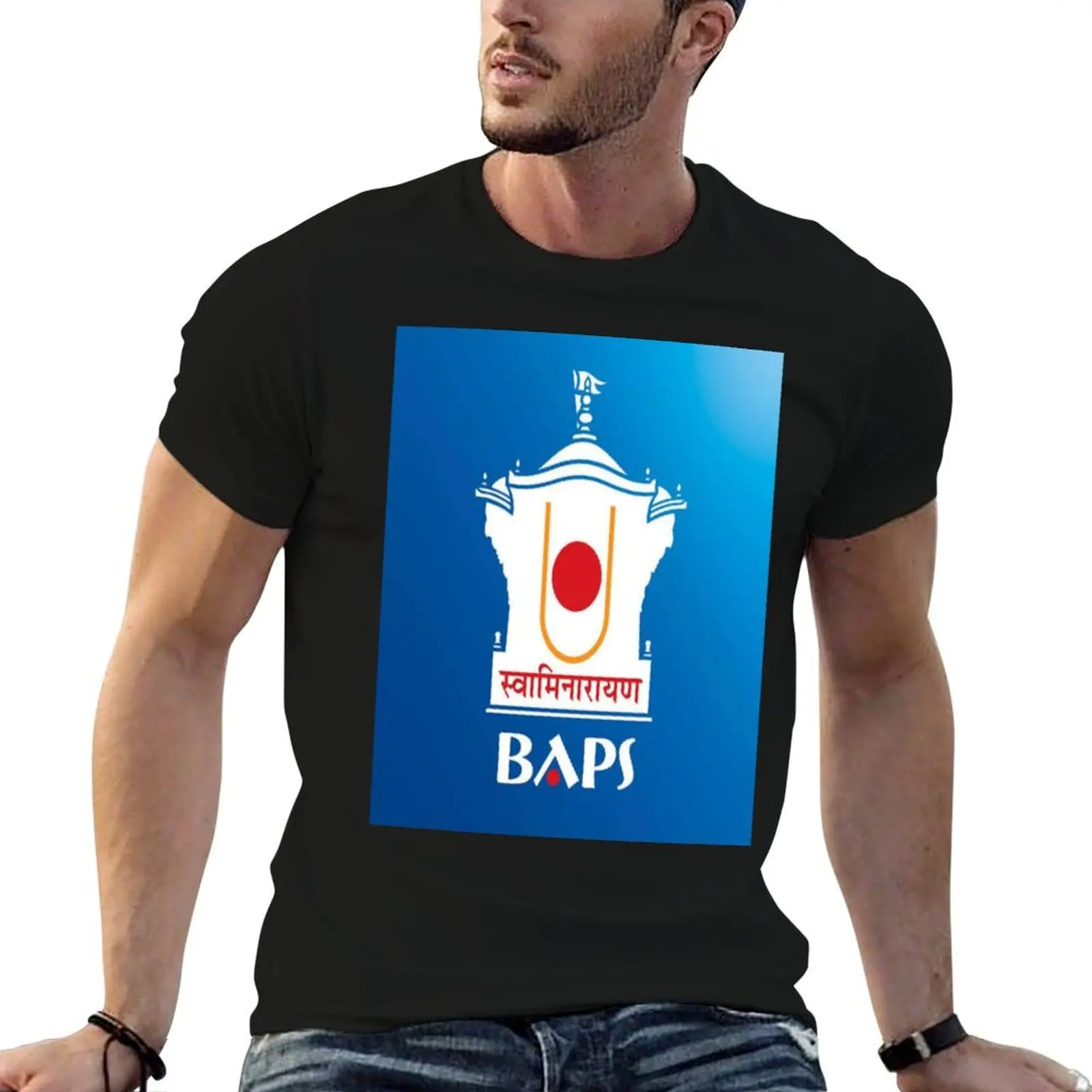 His Holiness Bhagva…