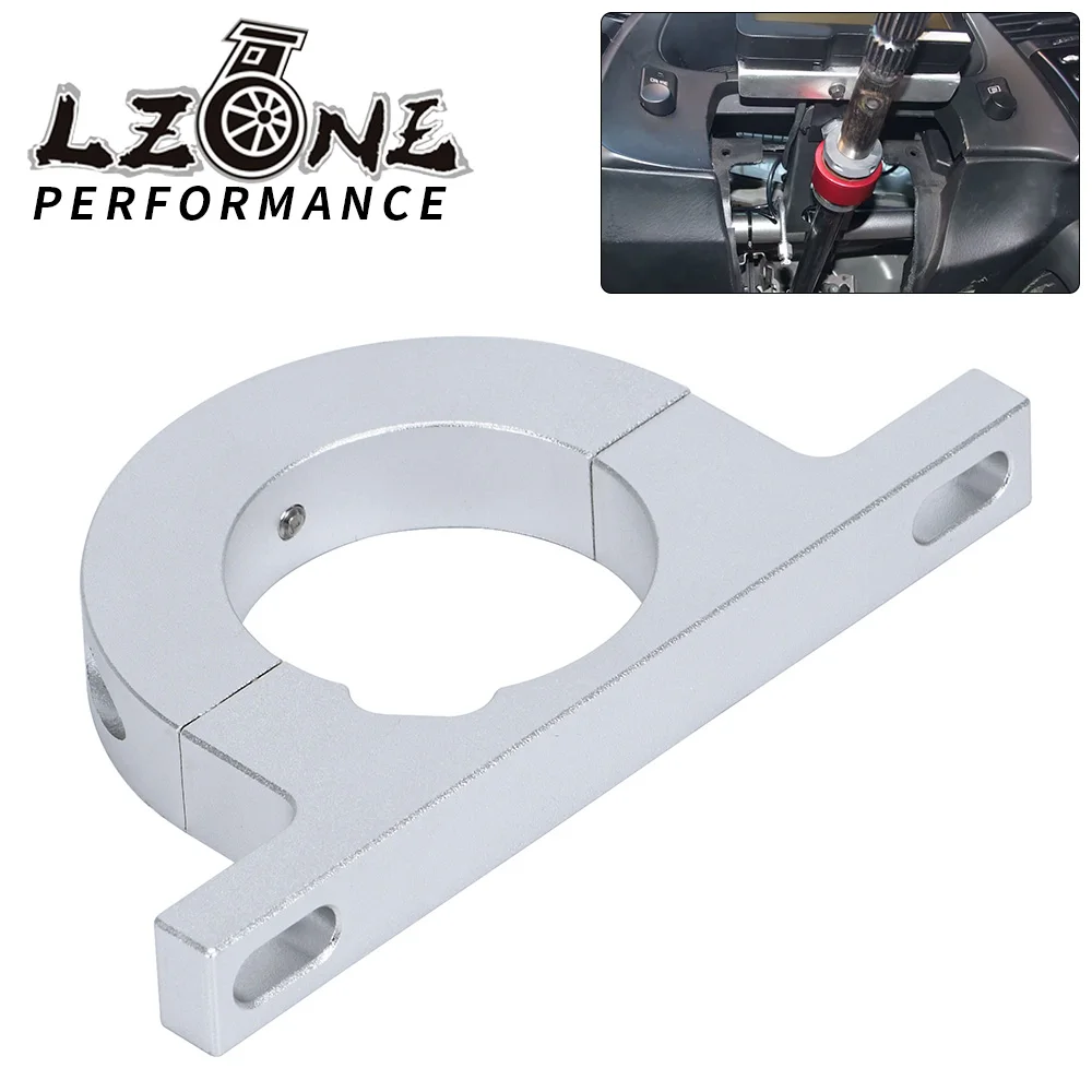 Универсальный колпачок на рулевую колонку 2 дюйма, без прямого крепления, автомобильные аксессуары, Сменное уплотнение, без крепления на шарнире Универсальный колпачок на рулевую колонку 2 дюйма, без прямого крепления, автомобильные аксессуары, Сменное уплотнение, без крепления на шарнире