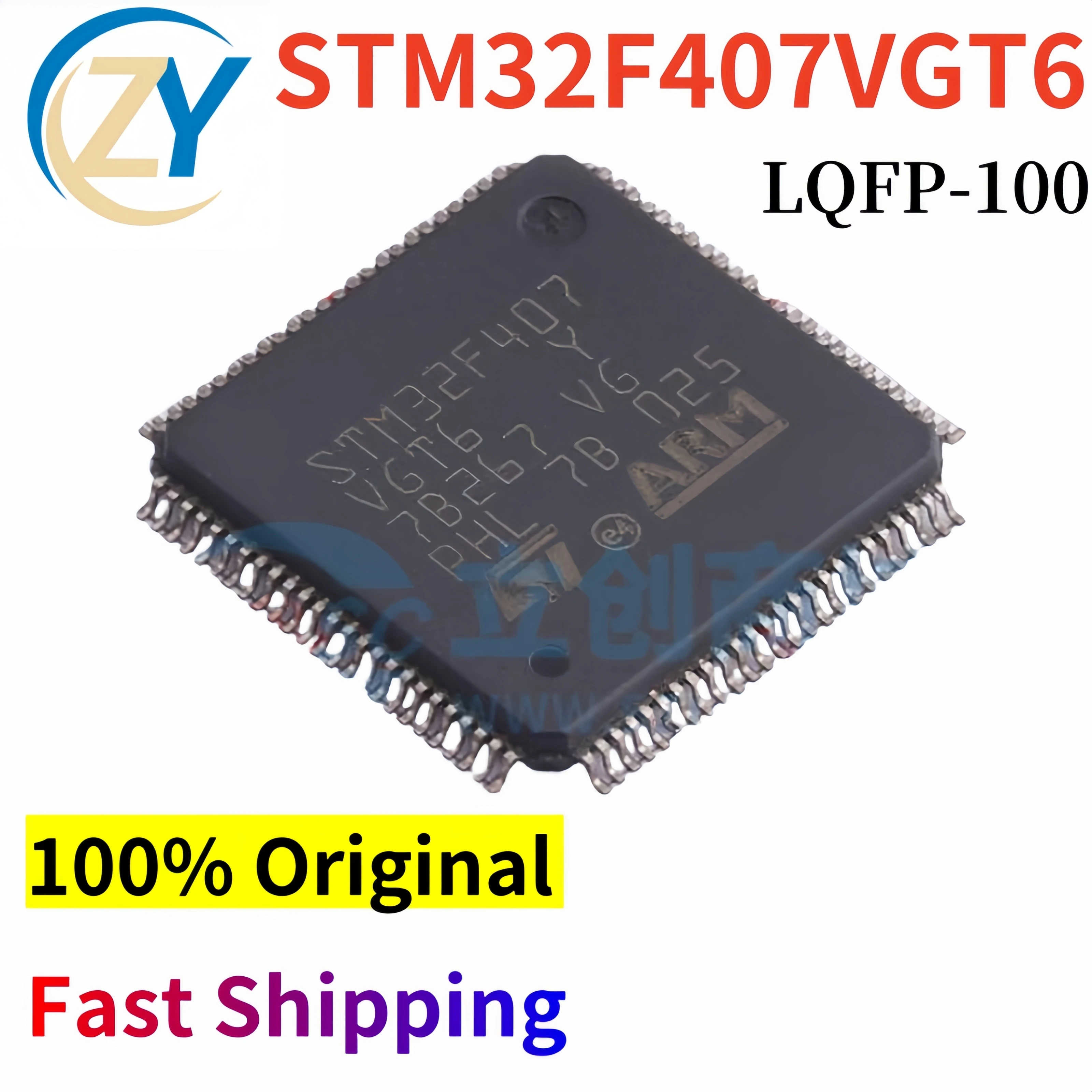 (2pcs) STM32F407VGT6 512Flash STM32F407 LQFP100 168Mhz 100% Original & In Stock