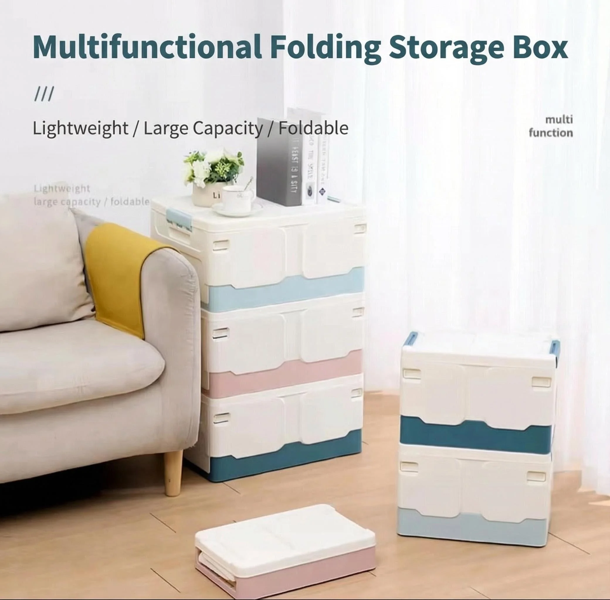 

Outdoor car foldable storage box, clothing sorting storage box, toy storage box, children's clothing storage box