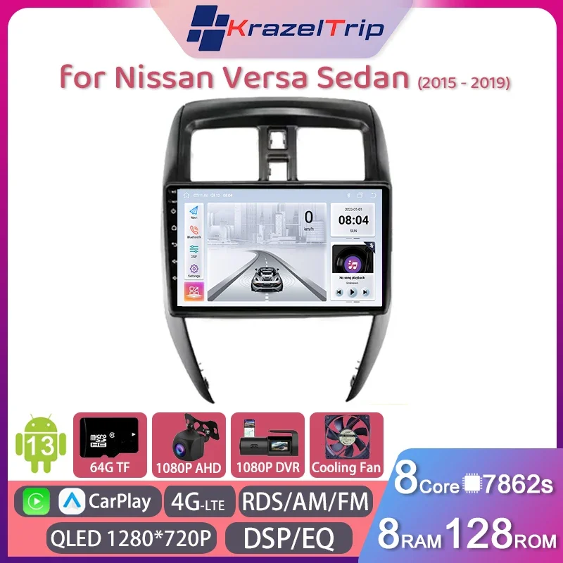 

8 Core Car Radio Stereo for Nissan Versa Sedan 2015 2016 2017 2018 2019 Carplay Android Auto GPS Navi 2Din Autoradio 4G DSP QLED