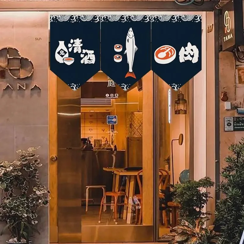VIKAMA Japanese Sake Triangle Curtain Wave Border Sake Bottle Print Fabric Pennant Valance for Izakaya Decor