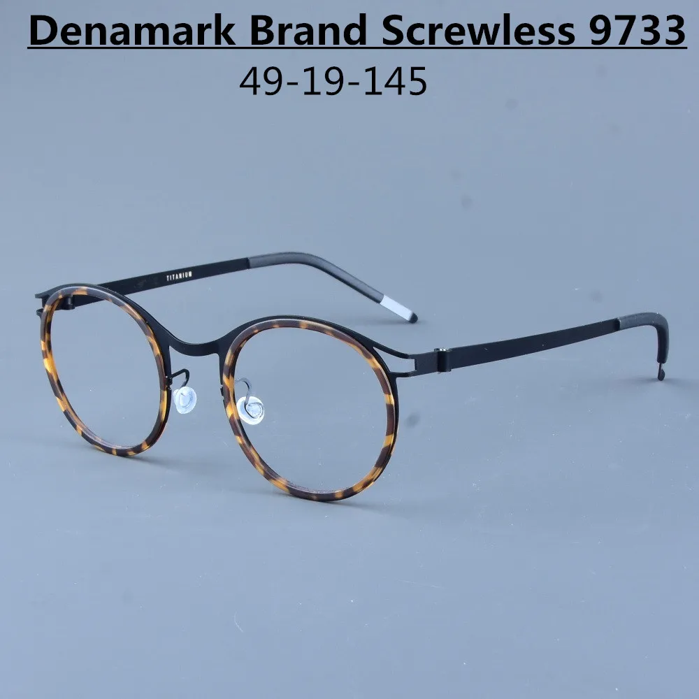 

Denmark Brand 9733 Titanium Glasses Frame Men Ultralight Screwless Prescription Eyeglasses Women Optical Spectacles Eyewear