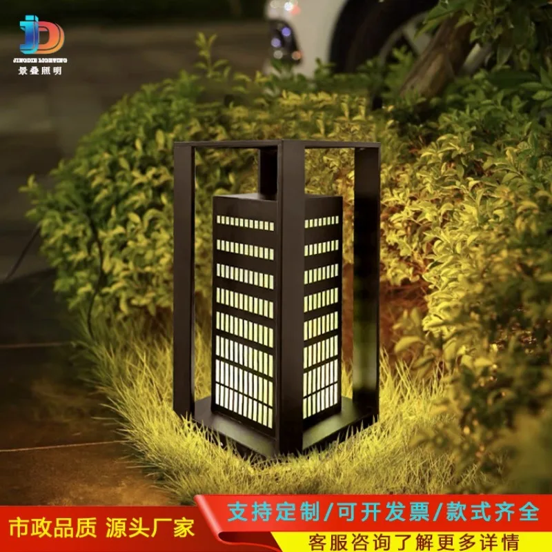 

Уличный светильник для газона, садовый газон, сад, сад, декоративный пейзаж, светодиодный водонепроницаемый Floo, элитный уличный светильник