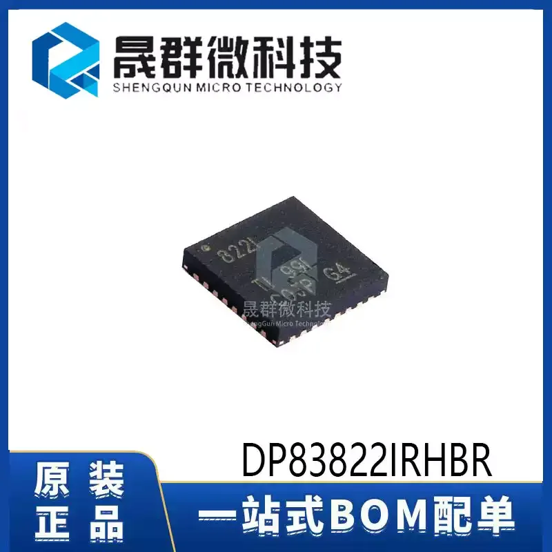 5-30pcs brand new original DP83822IRHBR silk screen 822I patch VQFN-32 Ethernet interface chip IC