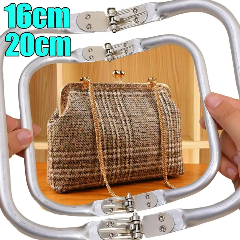 

Square Bag Frame for DIY Bags Metal Purse Frame Hardware 16cm 20cm Lightweight Sewing Craft Supply Handle DIY Accessories Parts