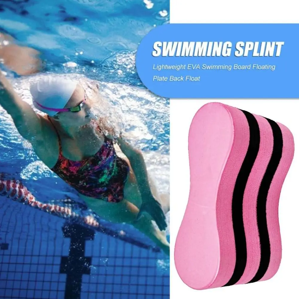Floating Swimming Pull Buoy Float Aid Buoyancy Leg Splint Pull Buoy Leg Floaters Swimming Practice EVA Foam