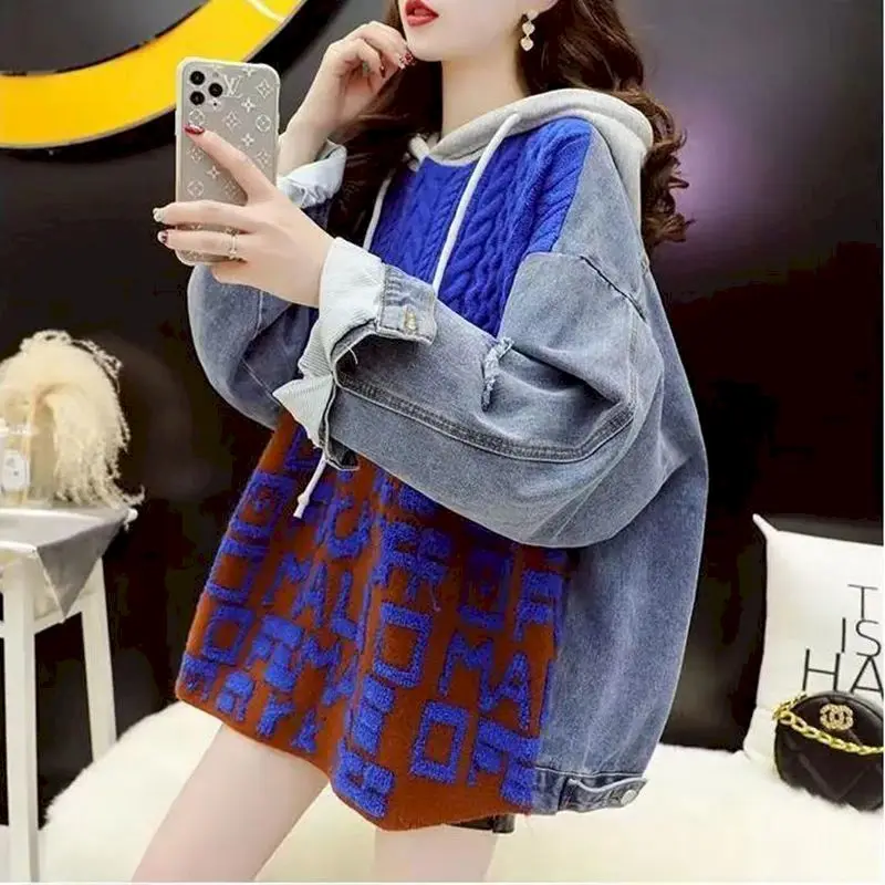 Sweat à capuche surdimensionné femmes mode à capuche Denim couture manteaux 2025 automne hiver tendance mi-longue vêtements chauds tricoté à capuche femme