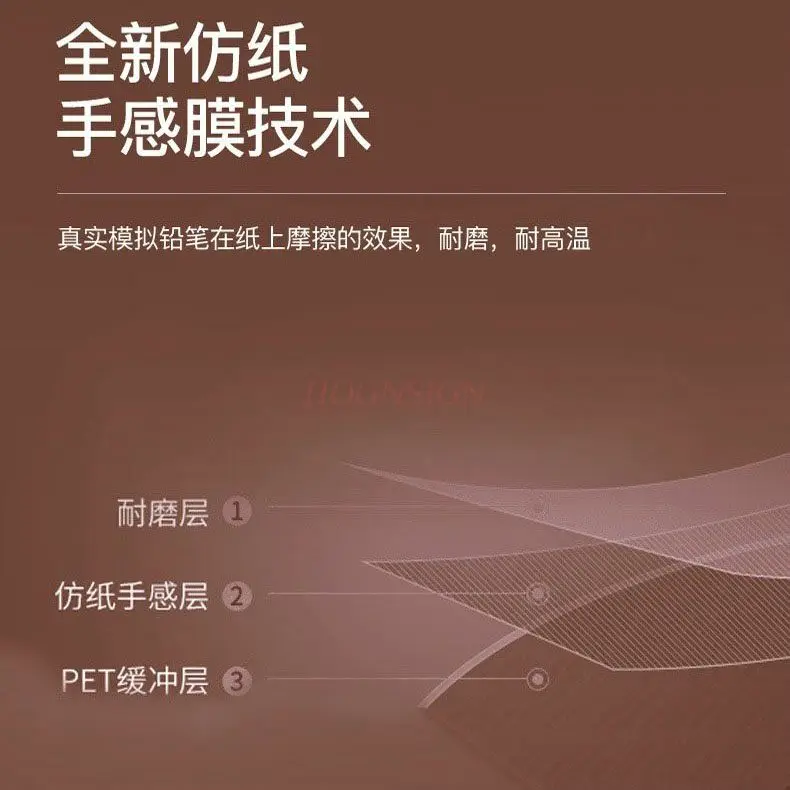 1pcs Digital board, small handwriting board, mobile phone, computer, writing board, drawing board, hand drawing board