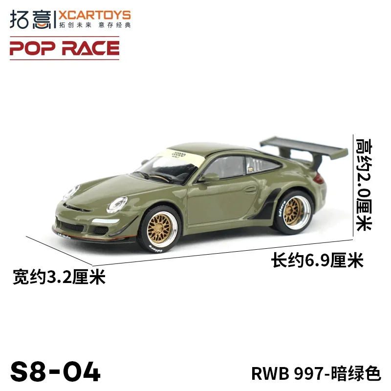 POP RACE 1:64 Porsche SINGER 964 Targa RWB 997 992 Original True