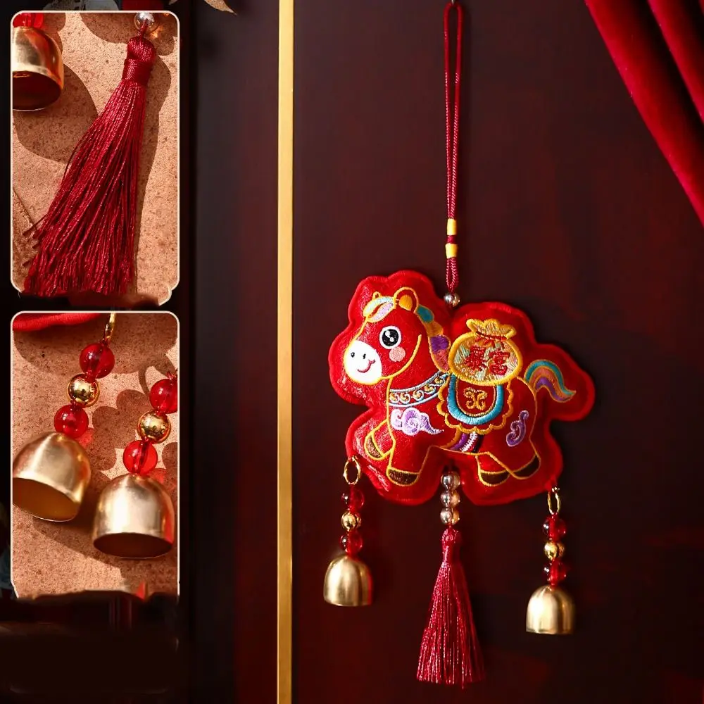 The God of Fortune Horse Pendant Red Embroidered Chinese New Year Decoration Good Fortune 2026 Year of The Horse