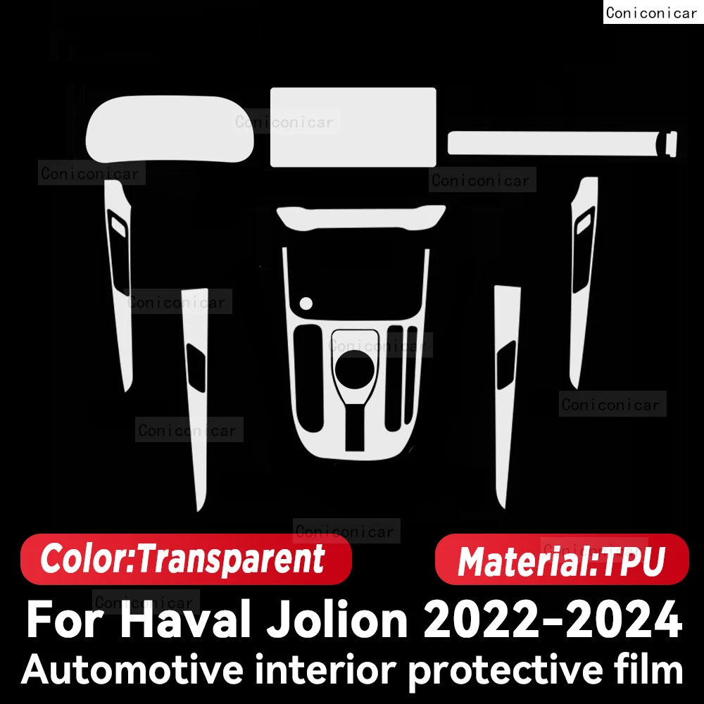 For HAVAL JOLION 2022-2024 Car Interior Protection Anti-Scratch Film instrument Center Control Navigation Screen Accessories