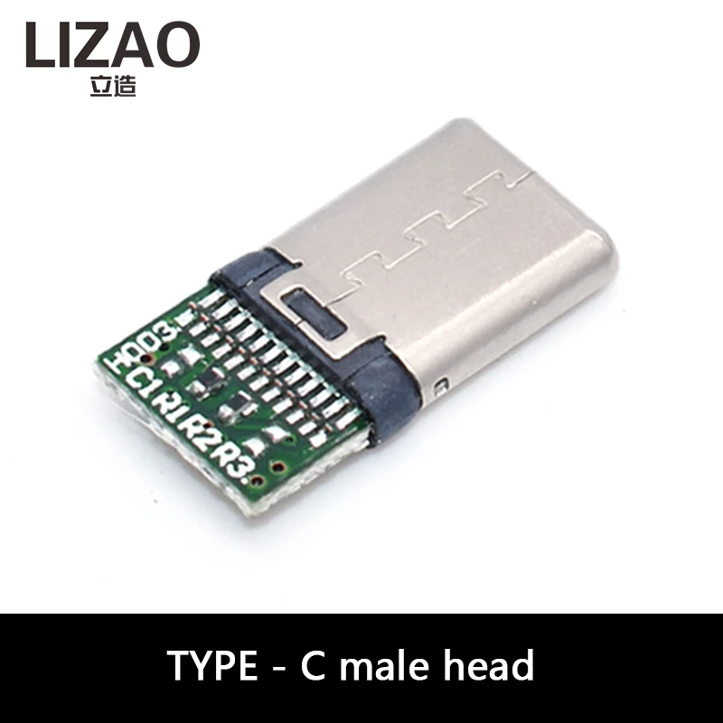 5PCS Type-C USB 3.1 16Pin Connector, Male/Female Socket with 56K Resistor for Soldering Wires & PCB Projects