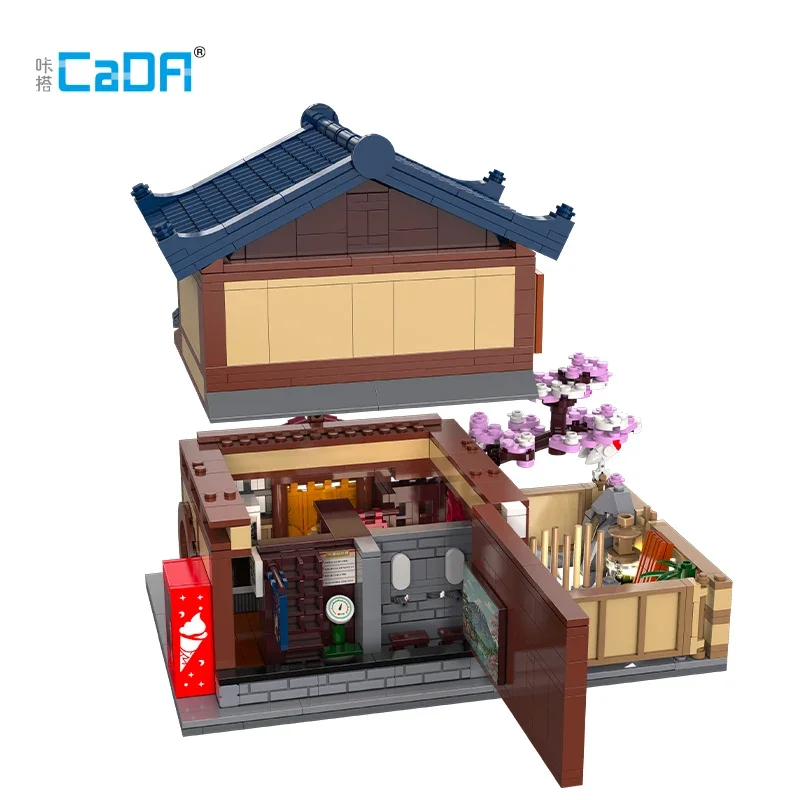 اليابانية عرض الشارع اللبنات بيت الشاي كعكة البيت مقهى مخزن العمارة نموذج الطوب الاطفال لتقوم بها بنفسك اللعب هدايا العيد