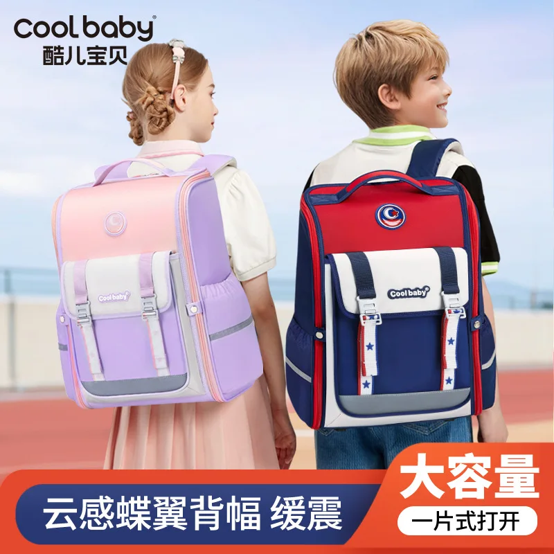 

Back Support Lightweight Backpack for Boys Grades 1-6 Girls, School Bag for Kids Teens,Ergonomic Backpack,Back to School
