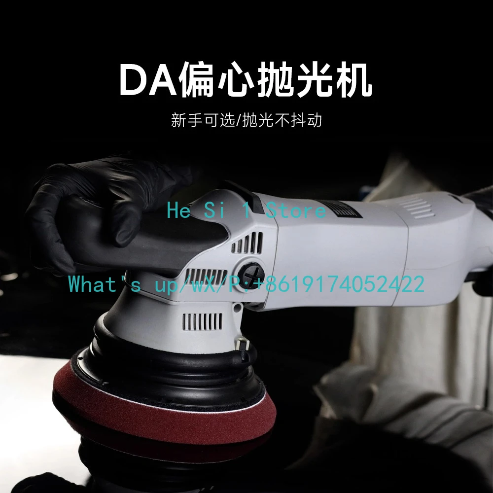 Grey Eccentric Mach…