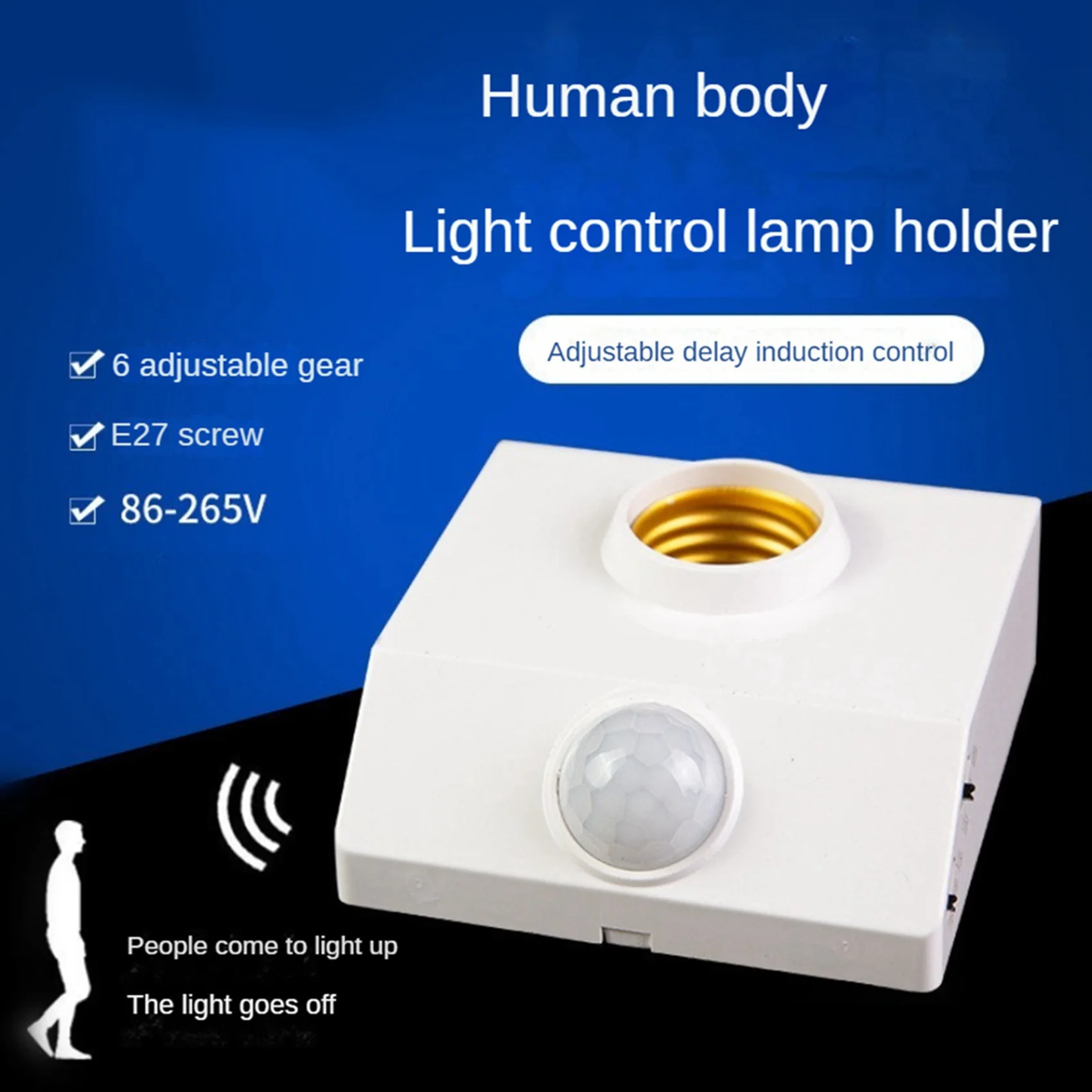 AS60-2X E27 LED Bulb Light Holder PIR Human Body Infrared Sensor Lamp Holder 220V With Regulate Switch