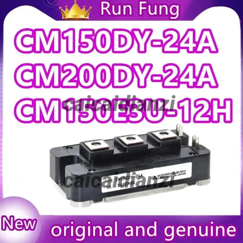 

CM200DY-24A CM150DY-24A CM150E3U-12H modul baru tersedia