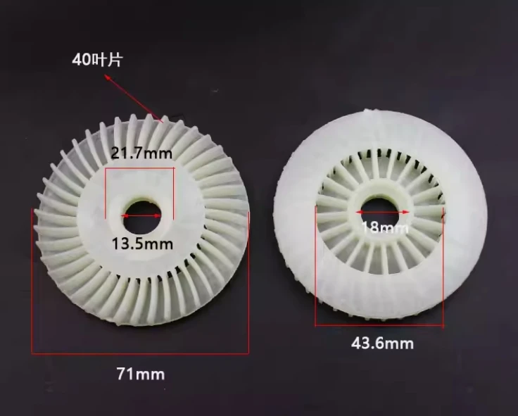 26 Aspas de Ventilador para Martillo Eléctrico - Aspas de Ventilador de Motor de Plástico Duradero para Herramientas Eléctricas de Martillo, 1 unidad