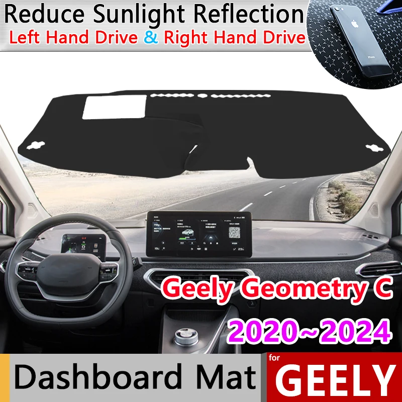

Коврик-накладка на приборную панель для Geely Geometry C 2020~2022 2023 2024, противоскользящий, солнцезащитный, ковровый, аксессуар
