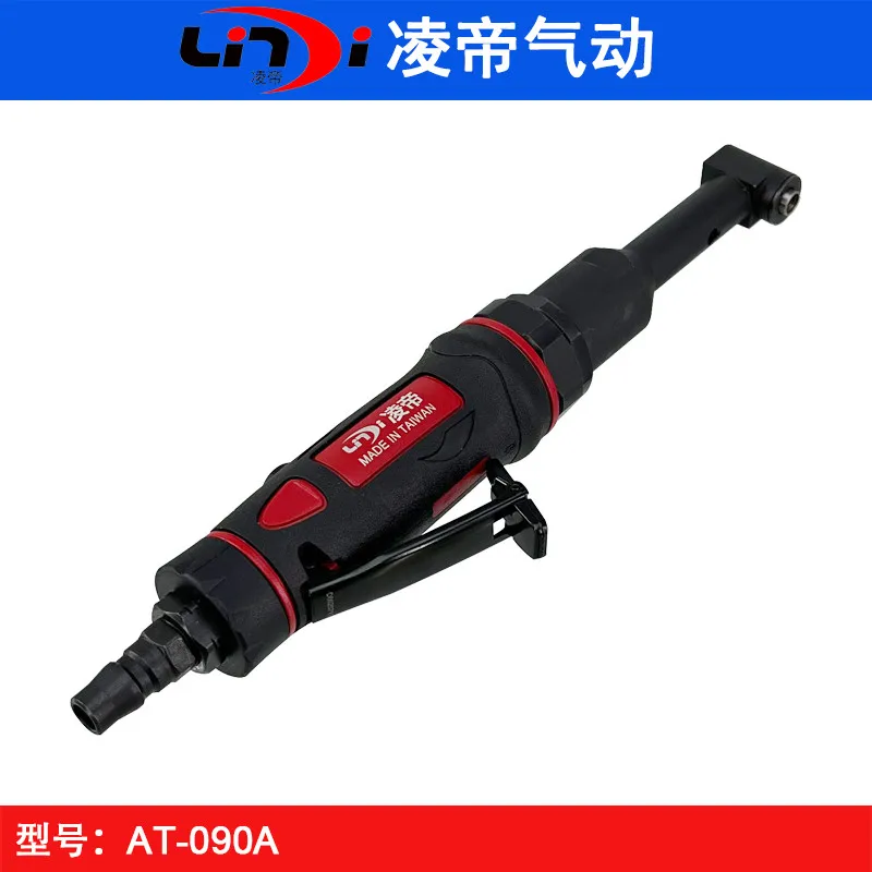 Lingdi AT-090A angled pneumatic drill aviation air drill high micro angle drill small head 90 degree air drill