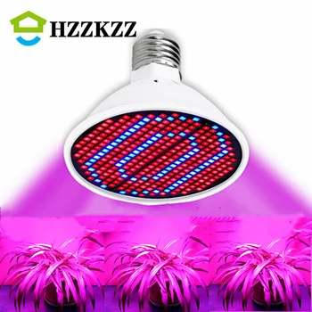 Venta de taza de lámpara de crecimiento de plantas, espectro completo rojo y azul, plantación interior E27, cuentas de lámpara multiespecificación, fotosíntesis 2835