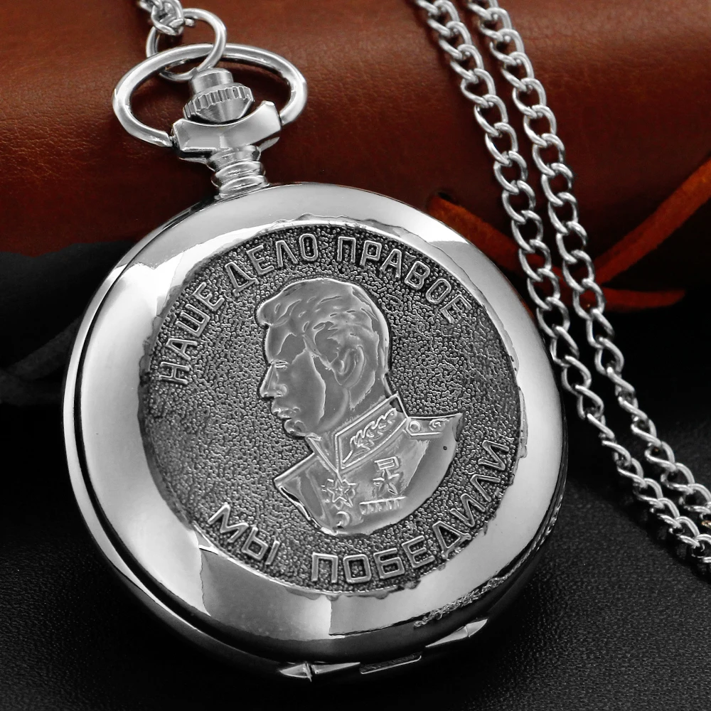 Classic Stalin Emblem Logo Quartz Pocket Watch Classic Silver Distressed Craft Necklace Pendant Accessories Clock Gift