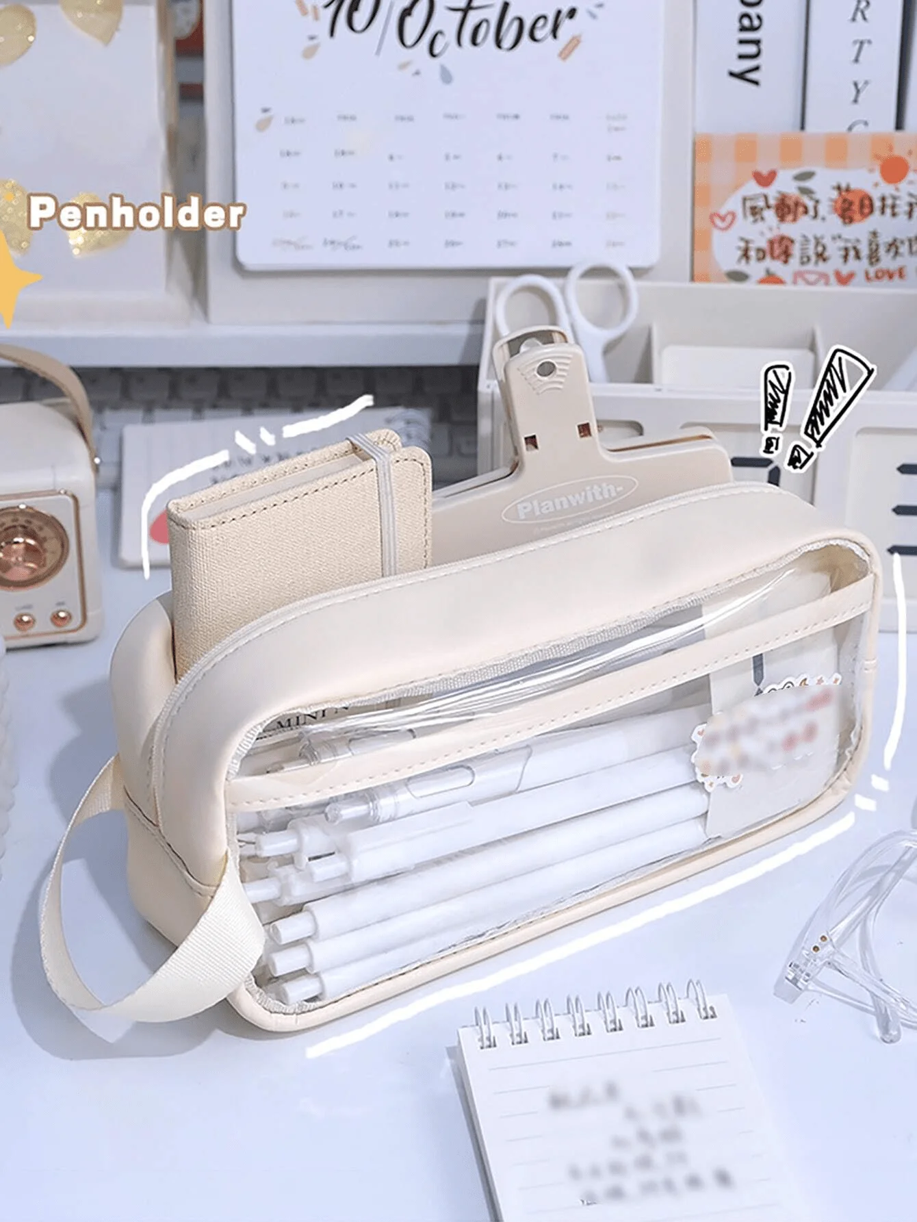 

1pc Zipper Pvc Pen Pouch Large Capacity Transparent Stationery Bag Student Pencil Case Penny coin books Organization Desk Ecoco