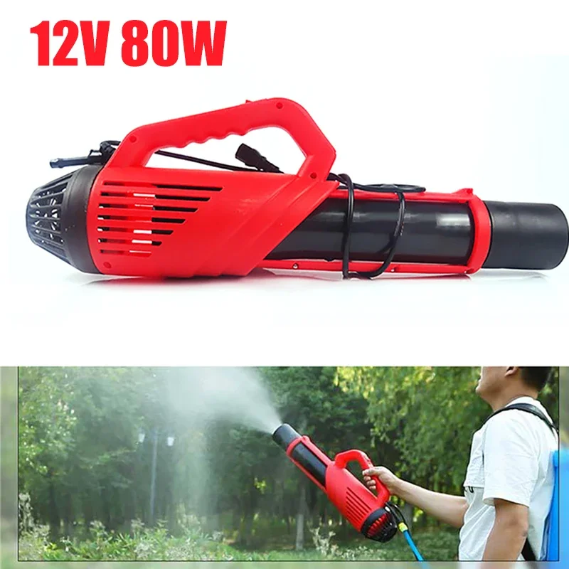 Handheld Agriculture Electric Mist Sprayer Garden Weed Pest Control Killer Sprayer Blower Air Pressure Type Watering Kit Fogger