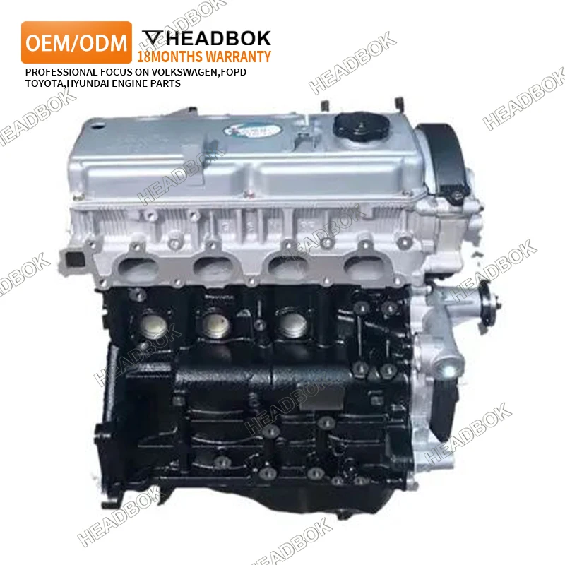 سعر المصنع لتجميع المحرك 4G64 2.4L محرك ميتسوبيشي كتلة طويلة #2