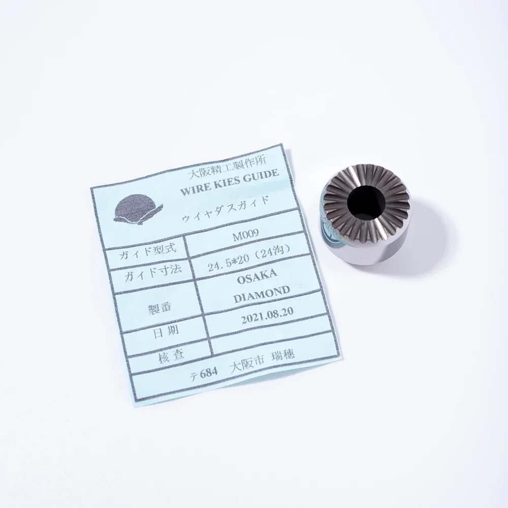 Upper Power Feed Contact M009 Size 24.5*20mm Carbide Code X056C075H04 Carbide Original for Wire Cutting