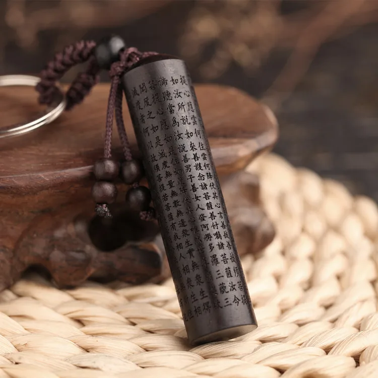 New ebony key chain lucky cylindrical car key ring Women men bag charm keychain fashion party gift jewelry K1538