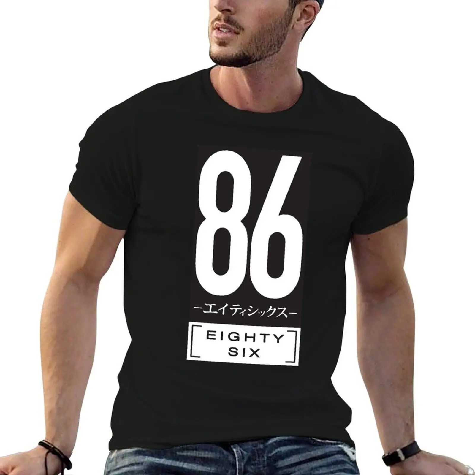 86 EIGHTY-SIX logo T-Shirt street wear animal prinfor boys slim fit t shirts for men