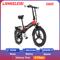 LANKELEISI Electric Bike 500W Motor 48V12.8AH Built-in Lithium Battery Aldult Folding E-bike 20 Inch Tire City Electric Bicycle
