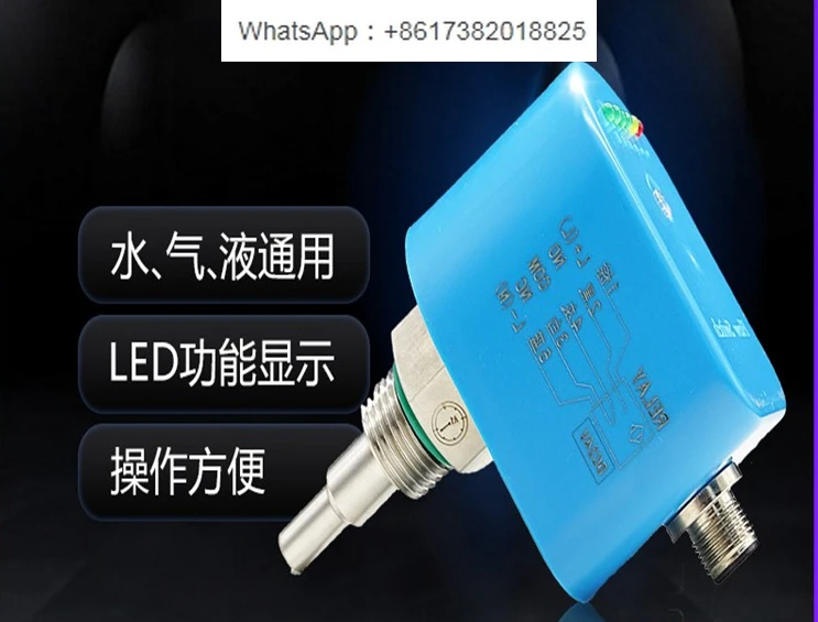 Water/oil/gas  rate thermal flow switch electronic flow switch electronic flow switch