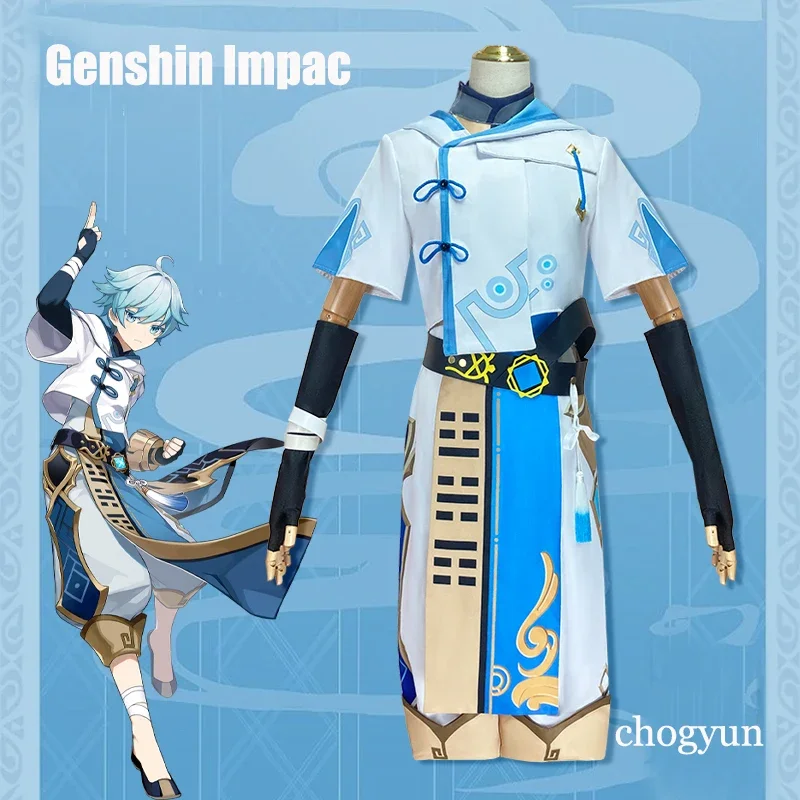 Genshin impact Chong Yun เครื่องแบบชุดคอสเพลย์ผู้หญิงวิกอนิเมะเครื่องแต่งกายฮาโลวีนสำหรับผู้ชายเกม