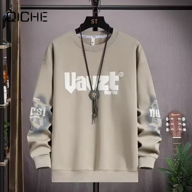 QICHE Teen Boys Crew Neck Long Sleeve Sweatshirt, Casual Top for Middle & High School Students