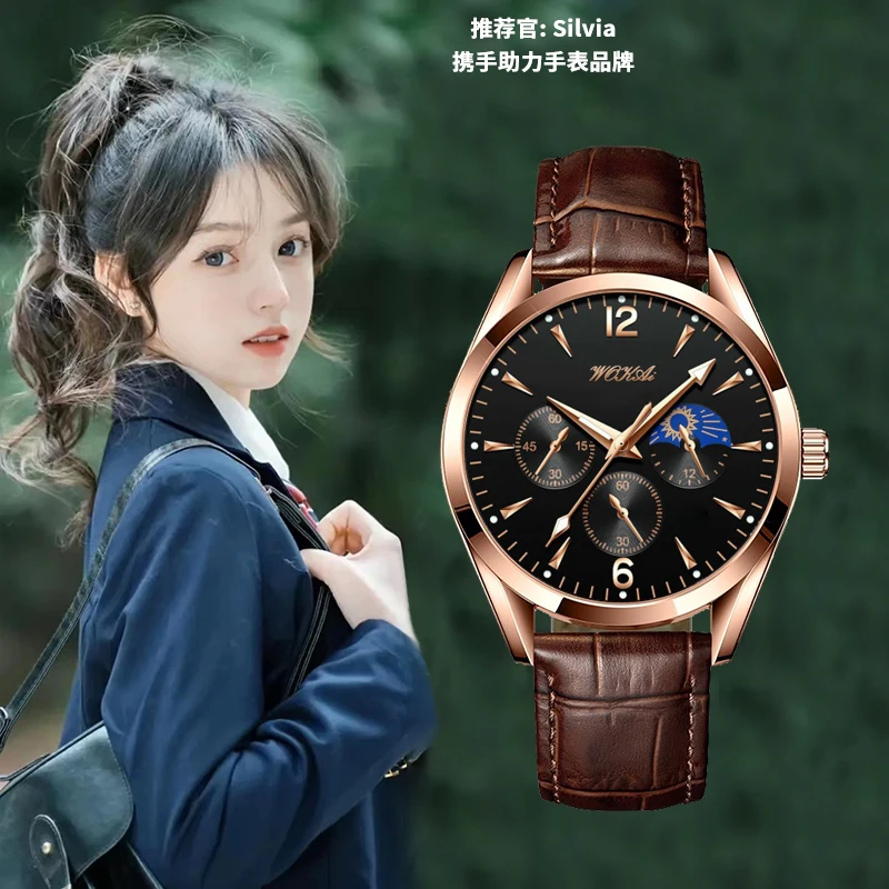 

Fashionable high-end popular glow-in-the-dark leather quartz watch for men and women