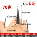 Long Sinker 3.8cm